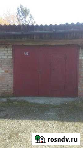 Гараж 30 м² на продажу в Железногорске Красноярского края Железногорск - изображение 1