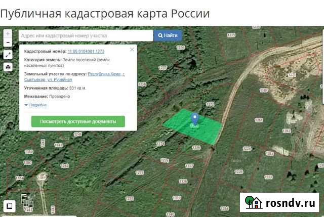 Участок ИЖС 8 сот. на продажу в Сыктывкаре Сыктывкар - изображение 1