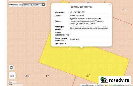 Дача 48 м² на участке 15 сот. на продажу в Дьяконово Дьяконово