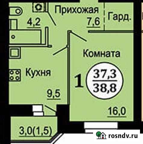 1-комнатная квартира, 39 м², 4/9 эт. на продажу в Кольцово Кольцово - изображение 1