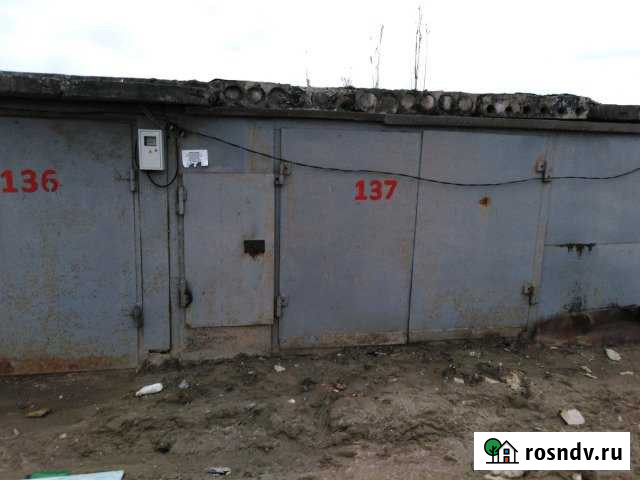 Гараж 30 м² на продажу в Нефтеюганске Нефтеюганск - изображение 1