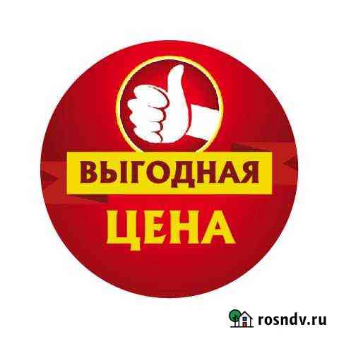 1-комнатная квартира, 42 м², 13/14 эт. на продажу в Нефтекамске Нефтекамск