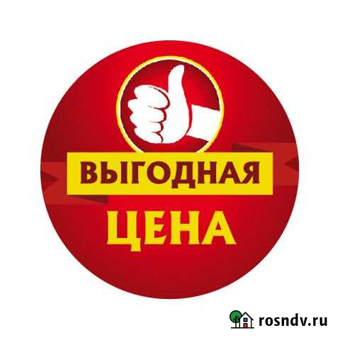 1-комнатная квартира, 42 м², 13/14 эт. на продажу в Нефтекамске Нефтекамск - изображение 1