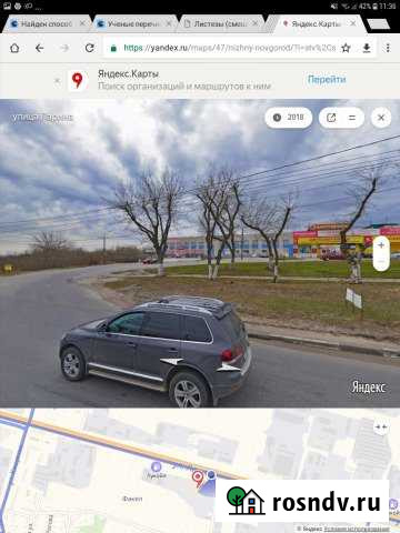 Участок промназначения 14 сот. на продажу в Нижнем Новгороде Нижний Новгород - изображение 1