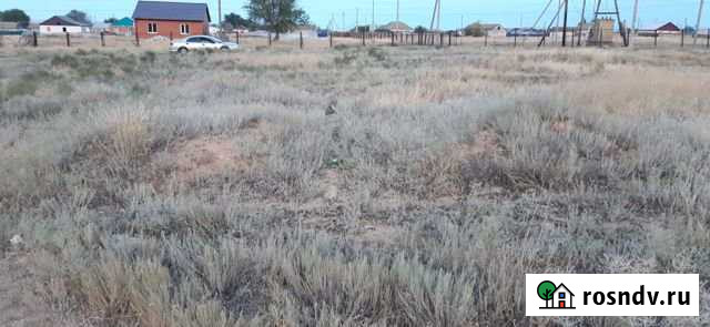 Участок ИЖС 6 сот. на продажу в Троицком Республики Калмыкия Троицкое - изображение 1