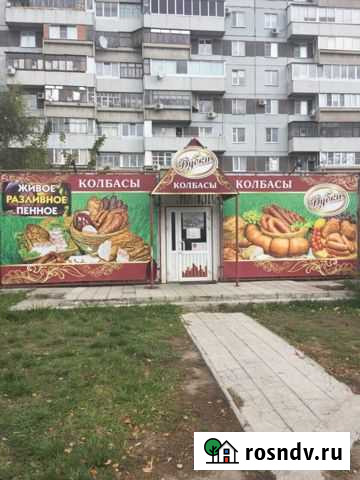 Сдам в аренду помещение под любой вид деятельности Тольятти - изображение 1