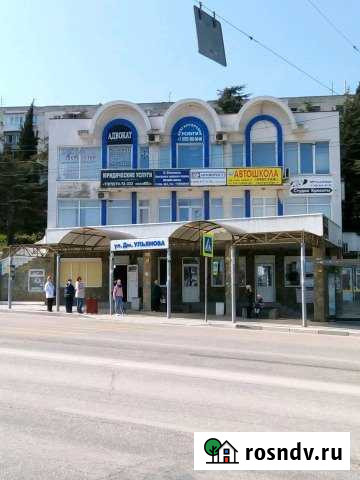 Офисные помещения Севастополь - изображение 1