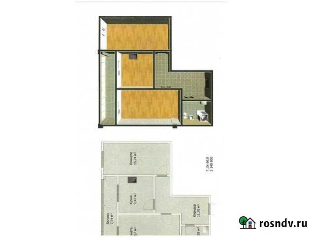 2-комнатная квартира, 63 м², 4/15 эт. на продажу в Магнитогорске Магнитогорск - изображение 1