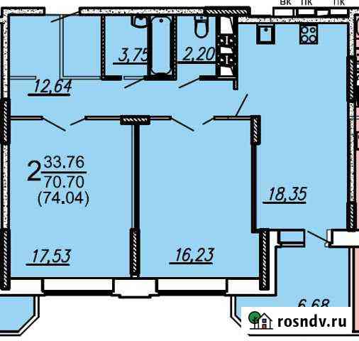 2-комнатная квартира, 74 м², 7/17 эт. на продажу в Брянске Брянск