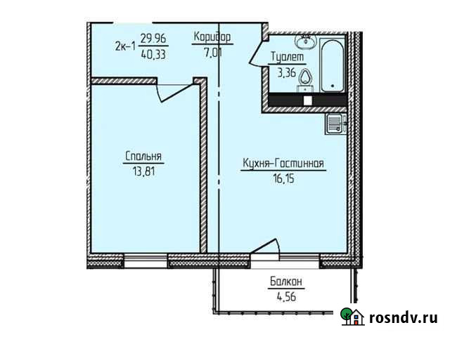 1-комнатная квартира, 40 м², 15/18 эт. на продажу в Улан-Удэ Улан-Удэ - изображение 1