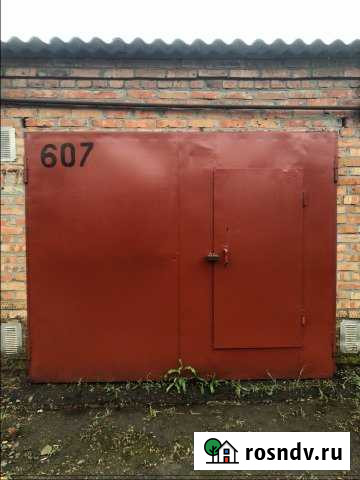 Гараж 30 м² на продажу в Азове Азов - изображение 1