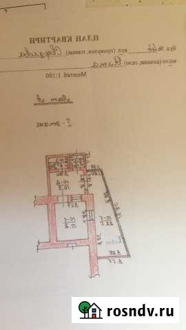 Своб. планировка, 53.7 кв.м., 1/2 эт. Ялта - изображение 1