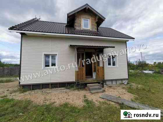 Дом 97 м² на участке 10 сот. на продажу в Ново-Талицах Ново-Талицы