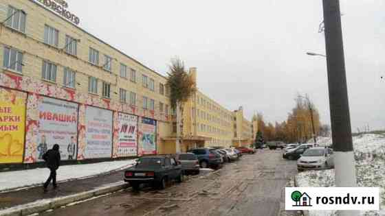 Аренда офисов в торговом центре Владимир
