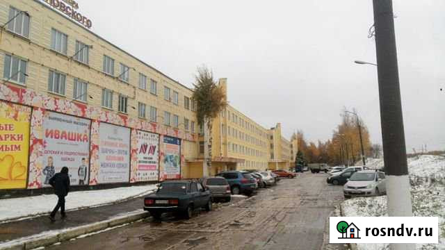 Аренда офисов в торговом центре Владимир - изображение 1