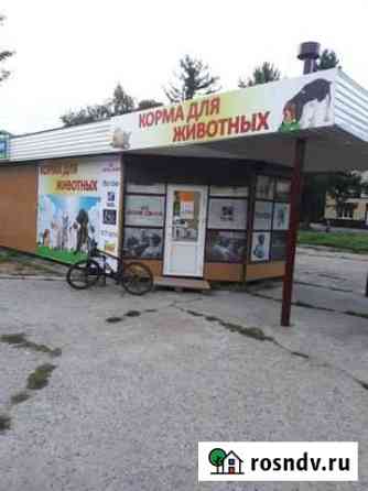 Магазин корма для животных Ангарск