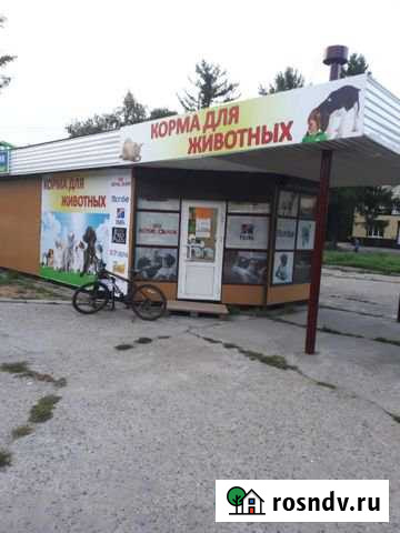 Магазин корма для животных Ангарск - изображение 1