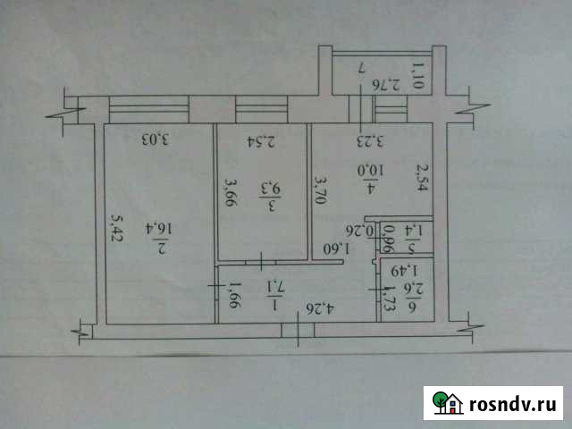 2-комнатная квартира, 48 м², 5/5 эт. на продажу в Канаше Канаш - изображение 1