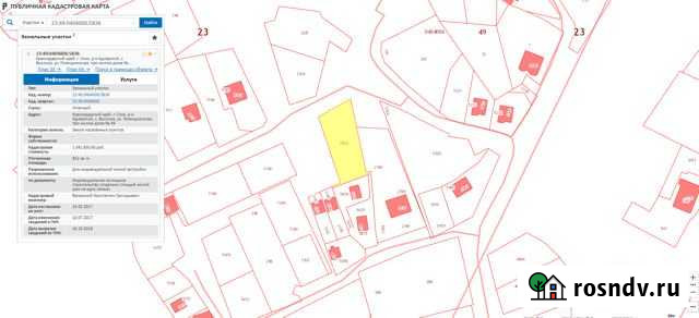 Участок ИЖС 8 сот. на продажу в Высоком Высокое - изображение 1