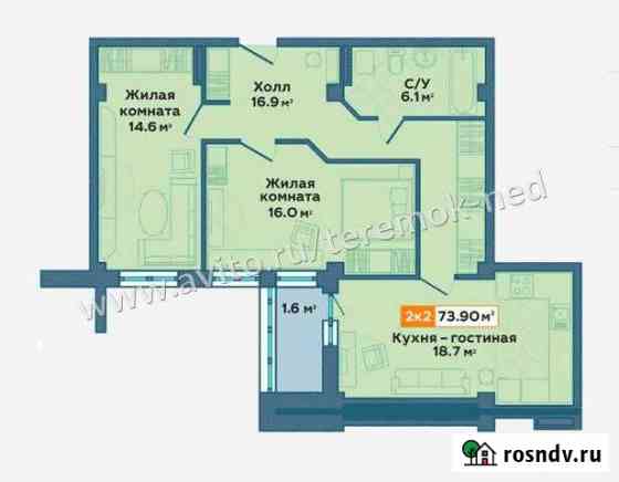 2-комнатная квартира, 73 м², 2/9 эт. на продажу в Северодвинске Северодвинск