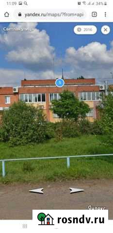 Торговая площадь Ярославль - изображение 1