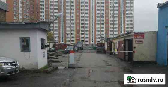 Гараж 27 м² на продажу в Красногорске Московской области Красногорск