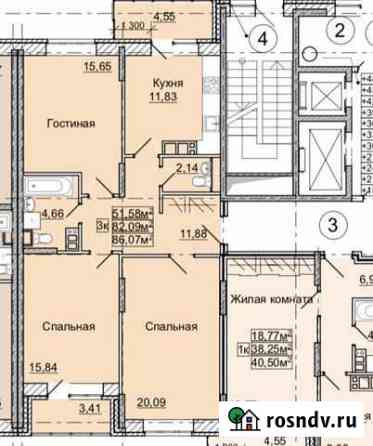 3-комнатная квартира, 90 м², 17/17 эт. на продажу в Ивантеевке Московской области Ивантеевка