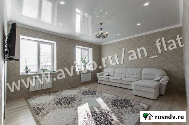 Дом 282 м² на участке 5.9 сот. на продажу в Высокой Горе Высокая Гора - изображение 1