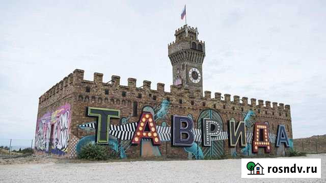 Участок ИЖС 6 сот. на продажу в Судаке Судак - изображение 1