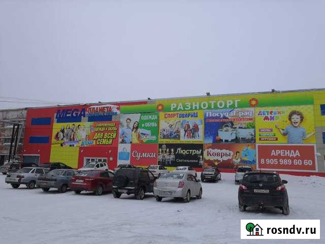 Сдам в аренду торговое помещение, 1200 кв.м. Ленинск-Кузнецкий - изображение 1