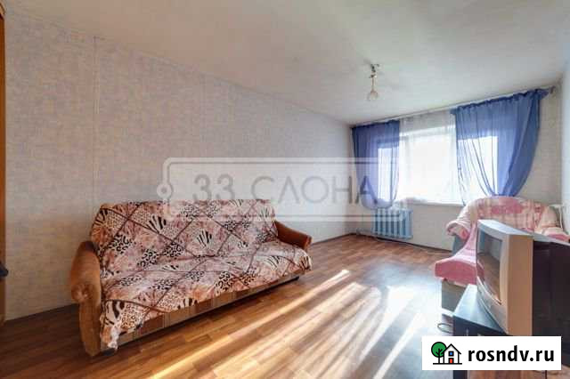 1-комнатная квартира, 33 м², 2/5 эт. на продажу в Жуковском Жуковский - изображение 1