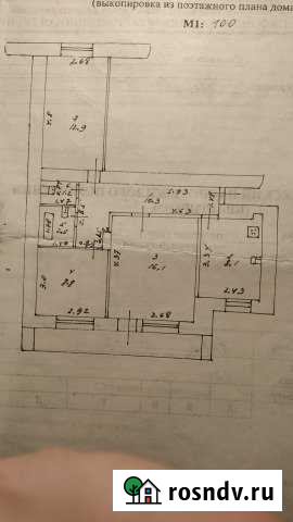 3-комнатная квартира, 59 м², 1/9 эт. на продажу в Сафоново Смоленской области Сафоново - изображение 1
