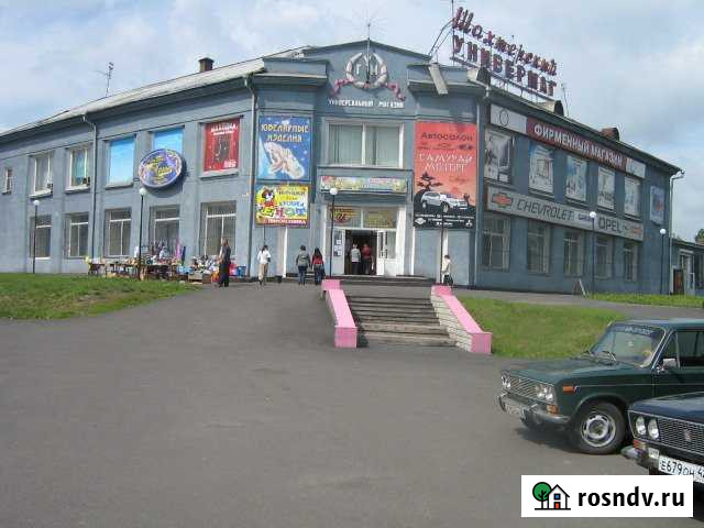 Помещение свободного назначения, 1602 кв.м. Прокопьевск - изображение 1