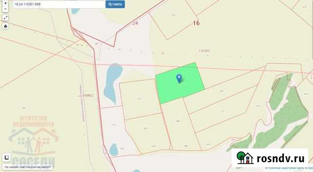 Участок СНТ, ДНП 450 сот. на продажу в Лаишево Лаишево - изображение 1