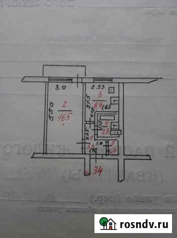 1-комнатная квартира, 31 м², 5/5 эт. на продажу в Лениногорске Лениногорск - изображение 1