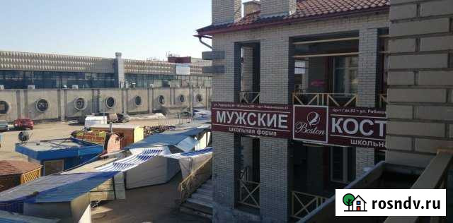 Офис к продаже 52.3 кв.м. Ульяновск - изображение 1