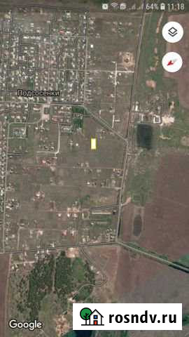 Участок ИЖС 15 сот. на продажу в Балаково Балаково - изображение 1