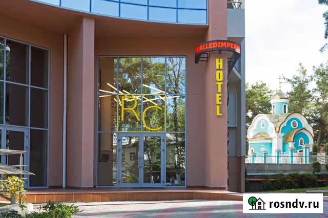 Продажа гостиницы, готовый бизнес Геленджик - изображение 1