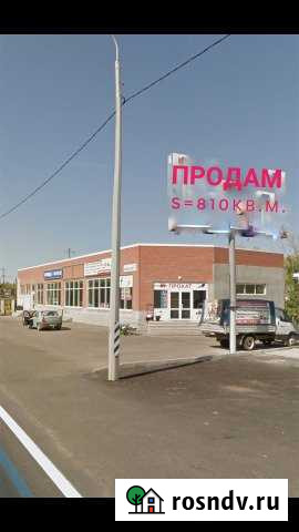 Торговое помещение, 810 кв.м. Оренбург - изображение 1