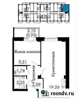 1-комнатная квартира, 38 м², 5/9 эт. на продажу в Пскове Псков