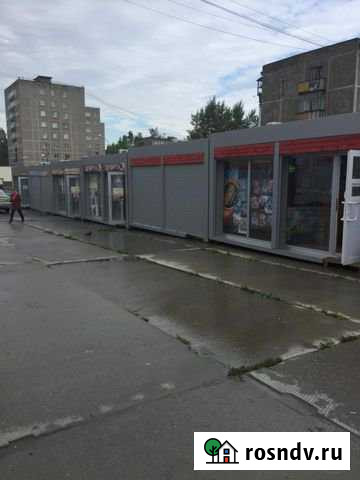 Оборудованный павильон в аренду, 15 кв.м. Первоуральск - изображение 1