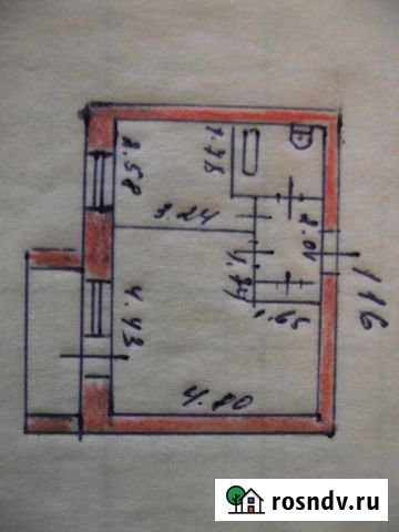 1-комнатная квартира, 34 м², 4/5 эт. на продажу в Буе Буй - изображение 1
