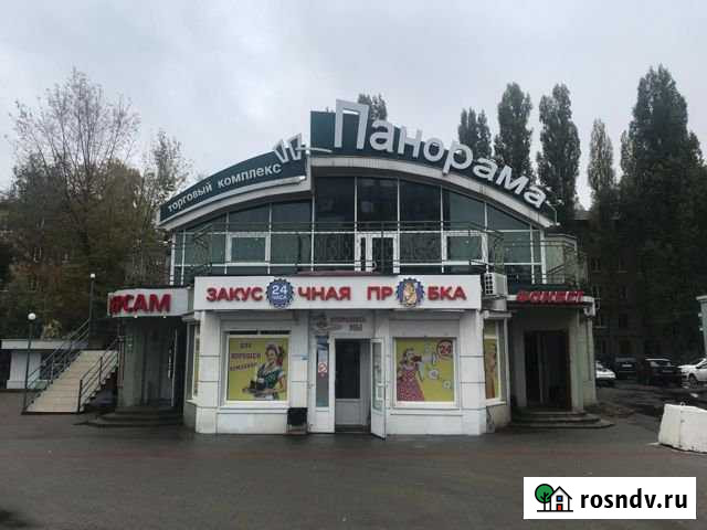 Магазин продажа на остановке Воронеж - изображение 1