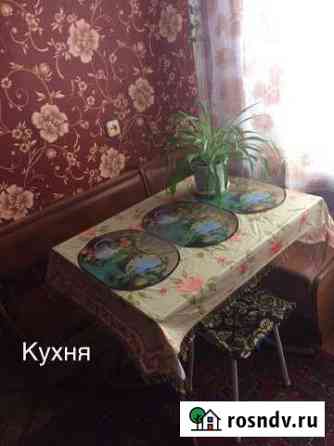 1-комнатная квартира, 32 м², 5/5 эт. в аренду на длительный срок в Новокуйбышевске Новокуйбышевск