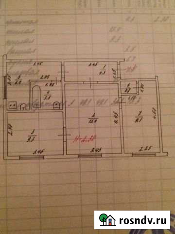 3-комнатная квартира, 49 м², 1/2 эт. на продажу в Кандалакше Кандалакша - изображение 1