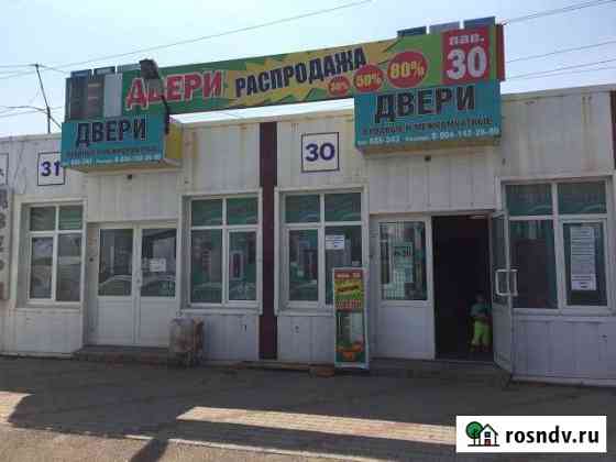 Торговый павильон на базе Сатурн, 100 кв.м. Ангарск
