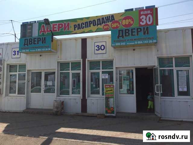 Торговый павильон на базе Сатурн, 100 кв.м. Ангарск - изображение 1