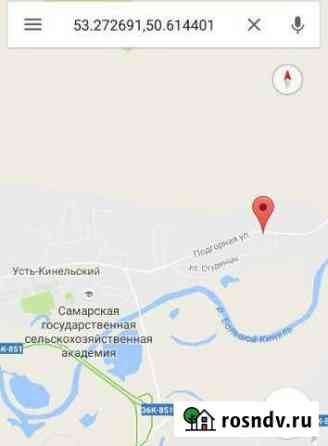 Участок ИЖС 11 сот. на продажу в Кинеле Кинель