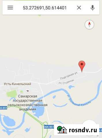 Участок ИЖС 11 сот. на продажу в Кинеле Кинель - изображение 1