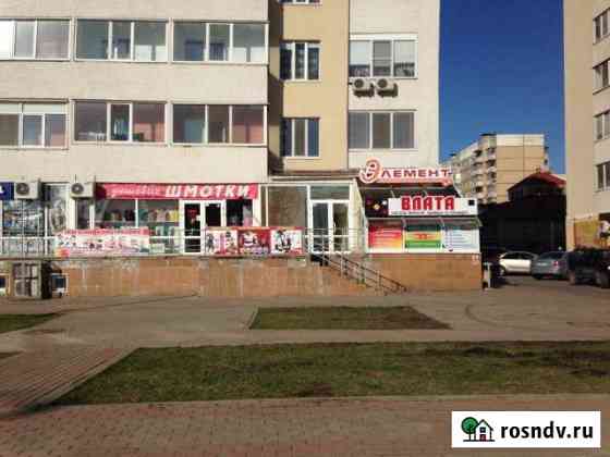Свободного назначения 135 кв.м. Белгород